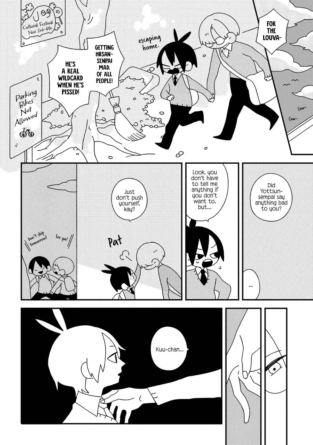 Page 10 Chapter 8 Tsuchi no Shita de Matsu