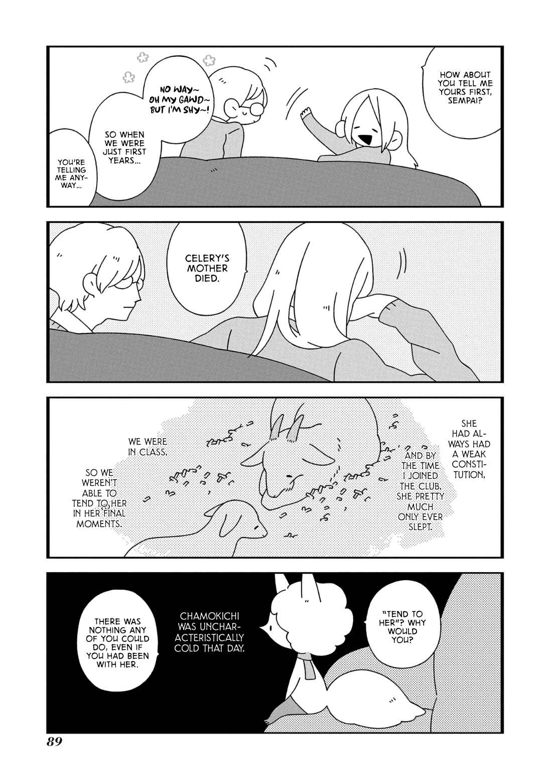Page 3 Chapter 8 Tsuchi no Shita de Matsu