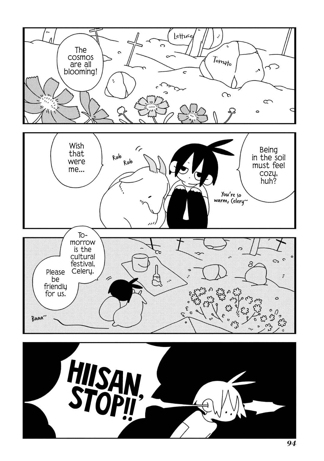 Page 8 Chapter 8 Tsuchi no Shita de Matsu