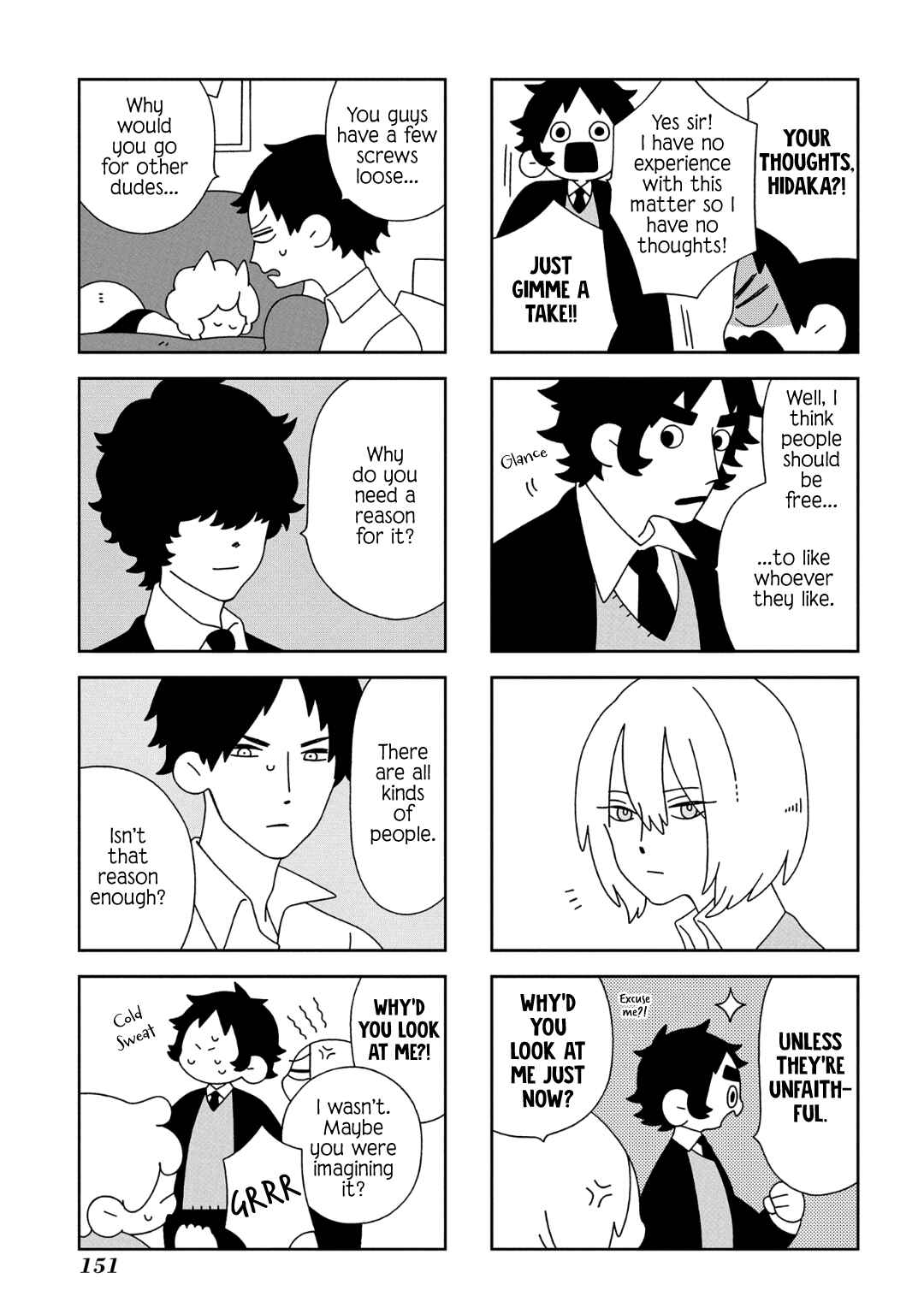 Page 4 Chapter 13 Tsuchi no Shita de Matsu