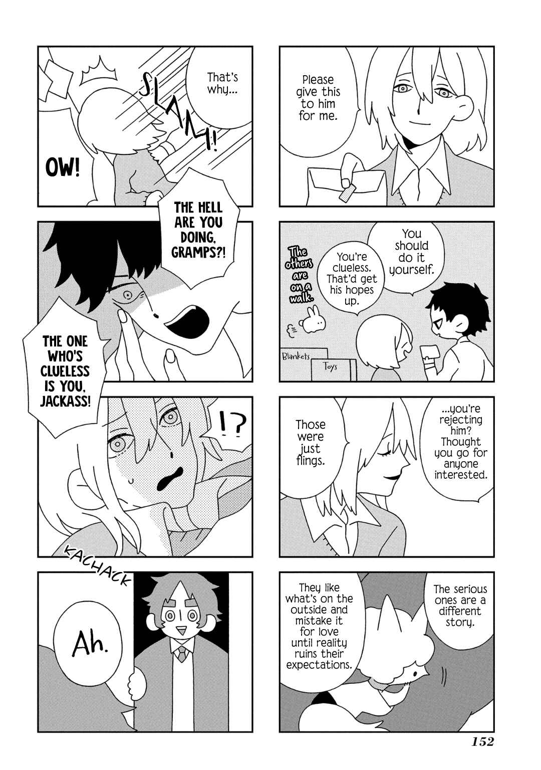 Page 5 Chapter 13 Tsuchi no Shita de Matsu