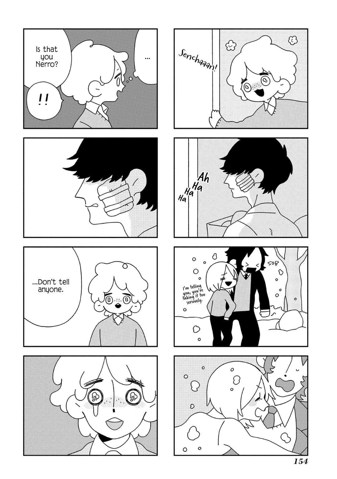 Page 7 Chapter 13 Tsuchi no Shita de Matsu