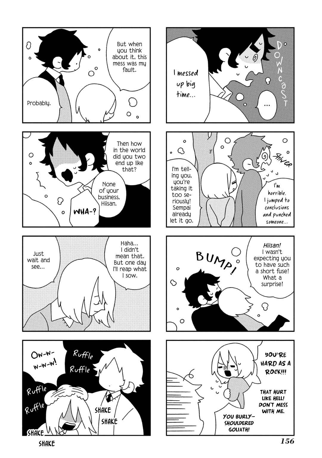 Page 9 Chapter 13 Tsuchi no Shita de Matsu