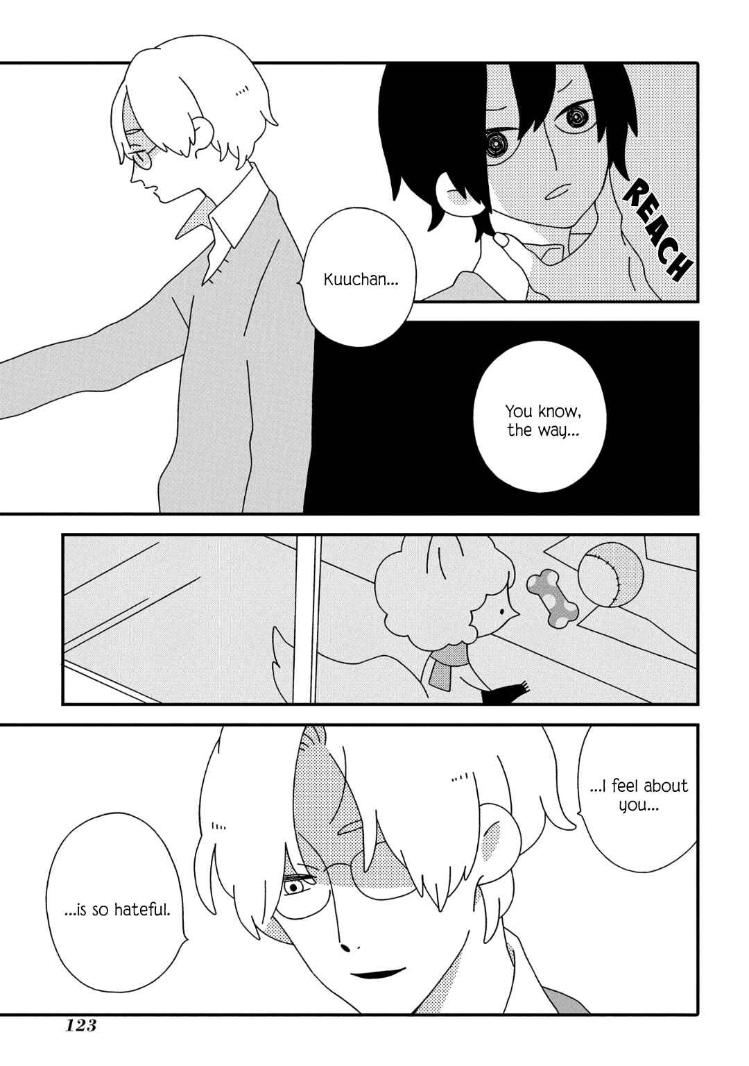 Page 1 Chapter 11 Tsuchi no Shita de Matsu