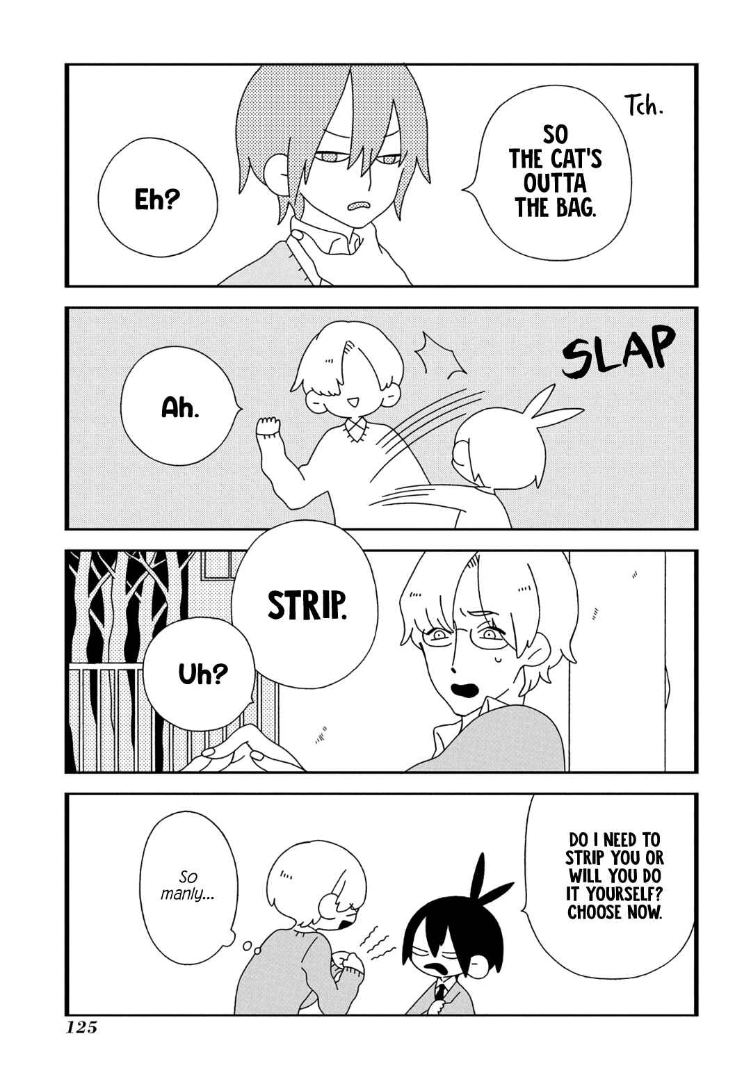 Page 3 Chapter 11 Tsuchi no Shita de Matsu
