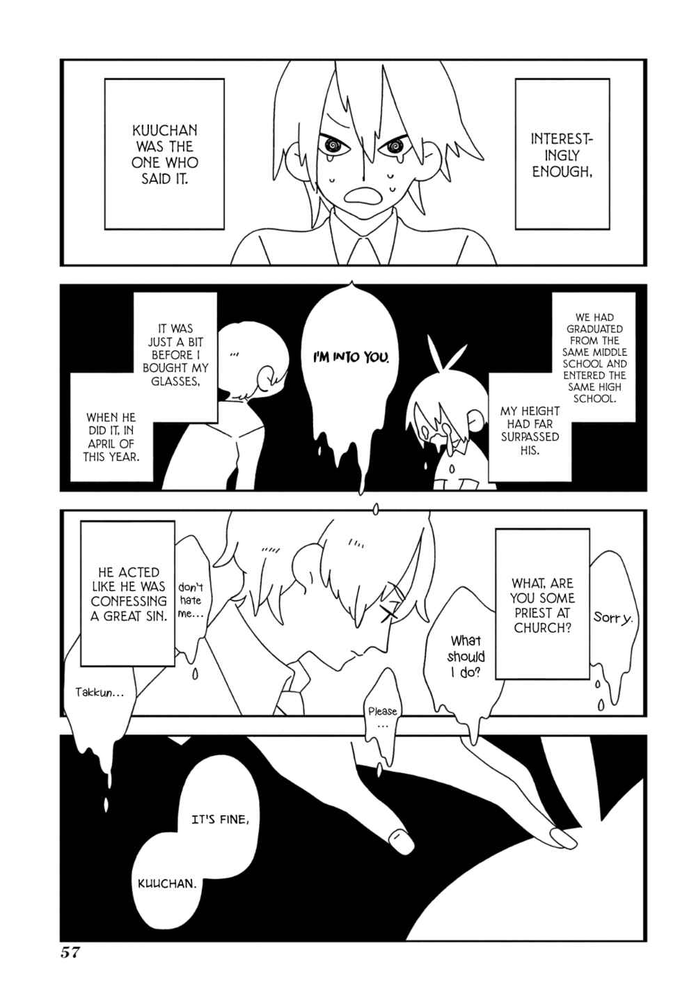 Page 8 Chapter 5 Tsuchi no Shita de Matsu