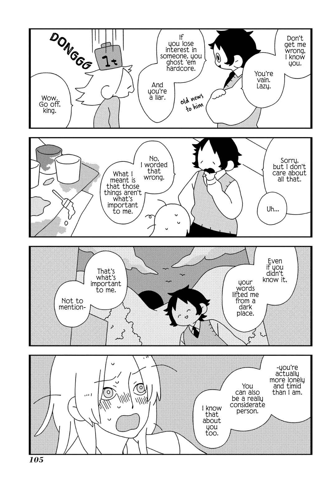 Page 7 Chapter 9 Tsuchi no Shita de Matsu