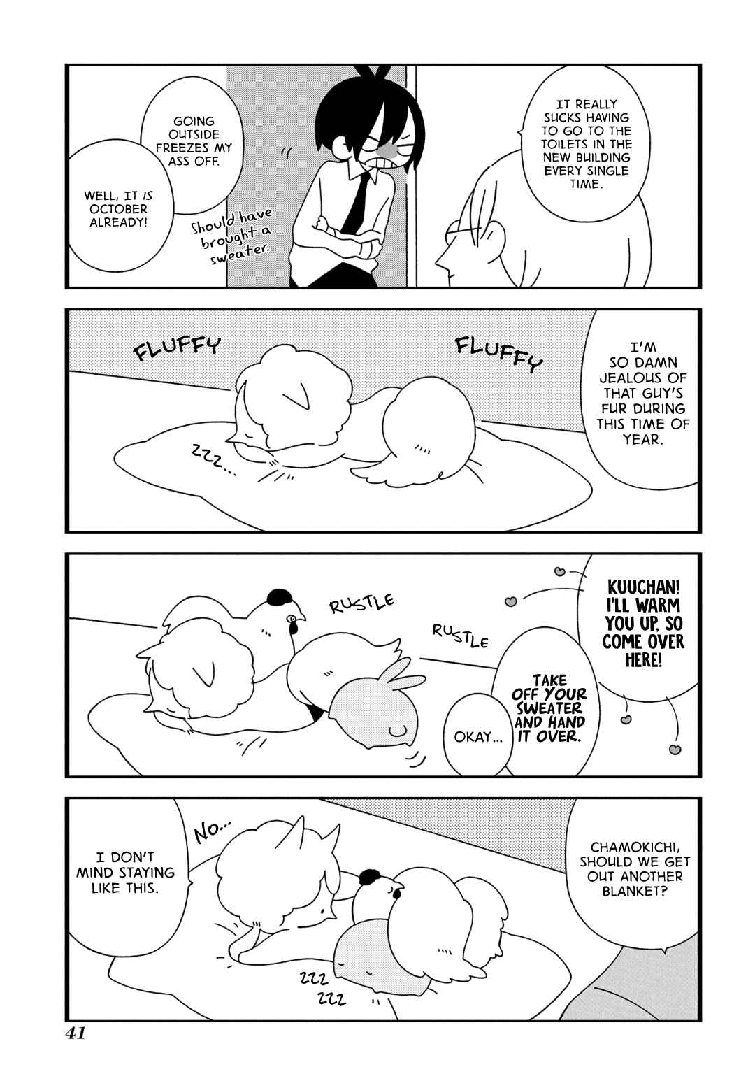 Page 4 Chapter 4 Tsuchi no Shita de Matsu