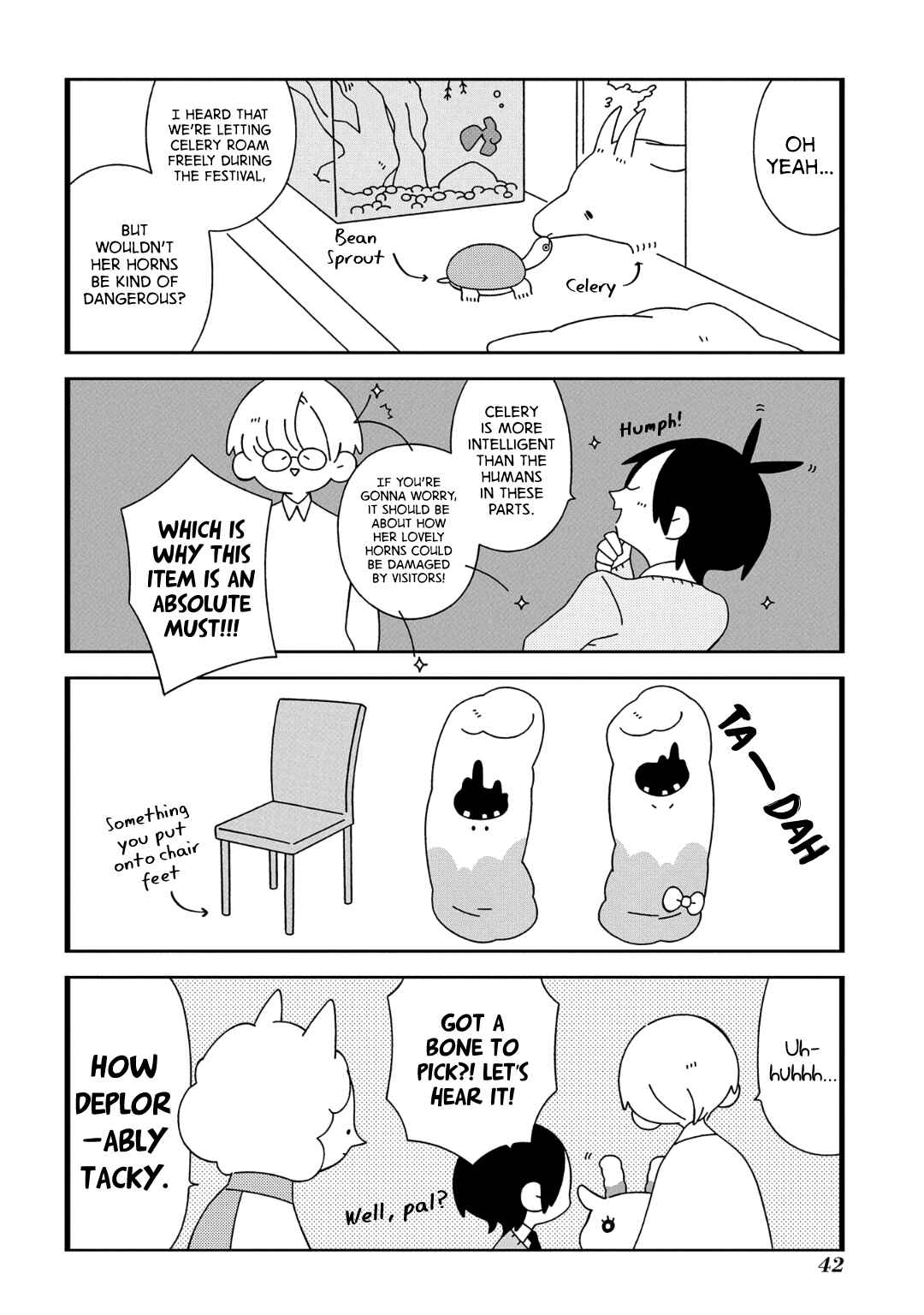 Page 5 Chapter 4 Tsuchi no Shita de Matsu