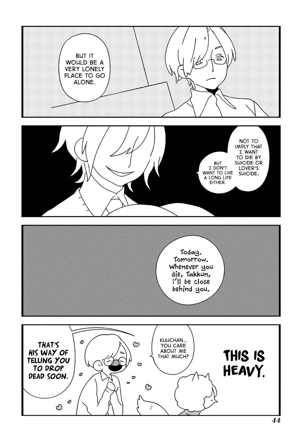 Page 7 Chapter 4 Tsuchi no Shita de Matsu