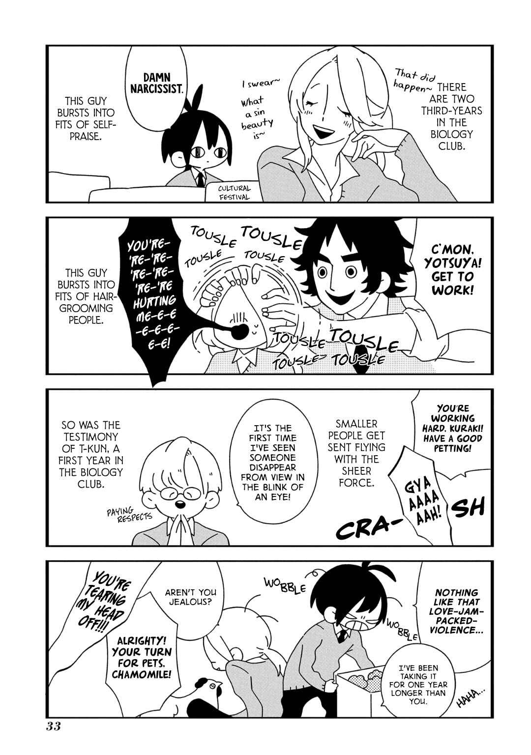 Page 8 Chapter 3 Tsuchi no Shita de Matsu