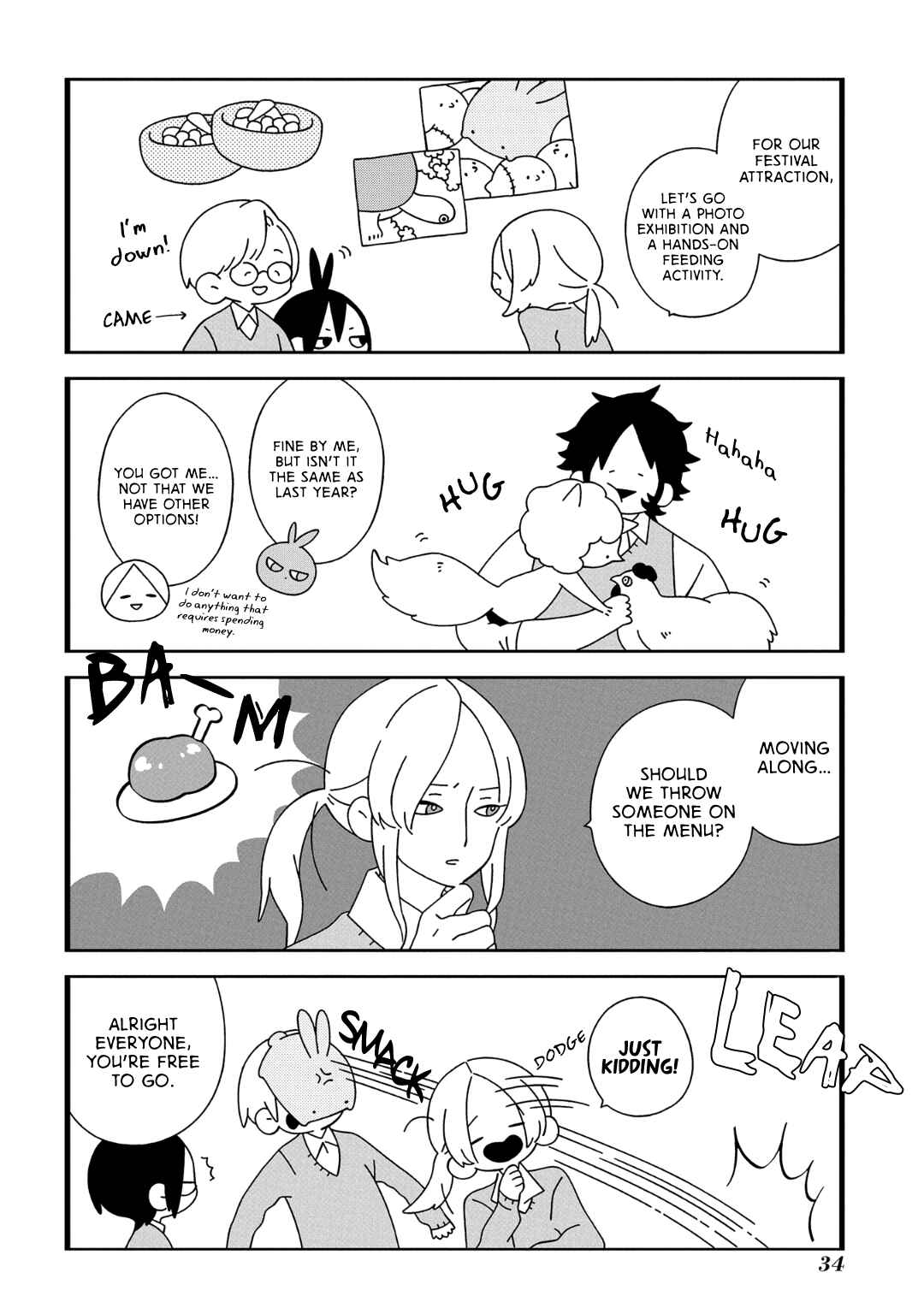 Page 9 Chapter 3 Tsuchi no Shita de Matsu