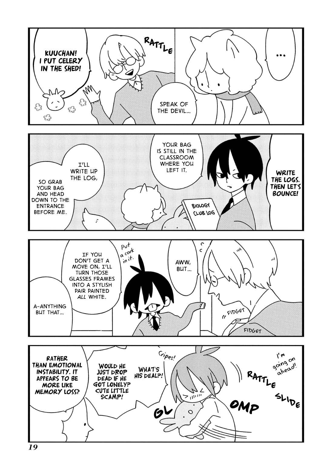 Page 6 Chapter 2 Tsuchi no Shita de Matsu