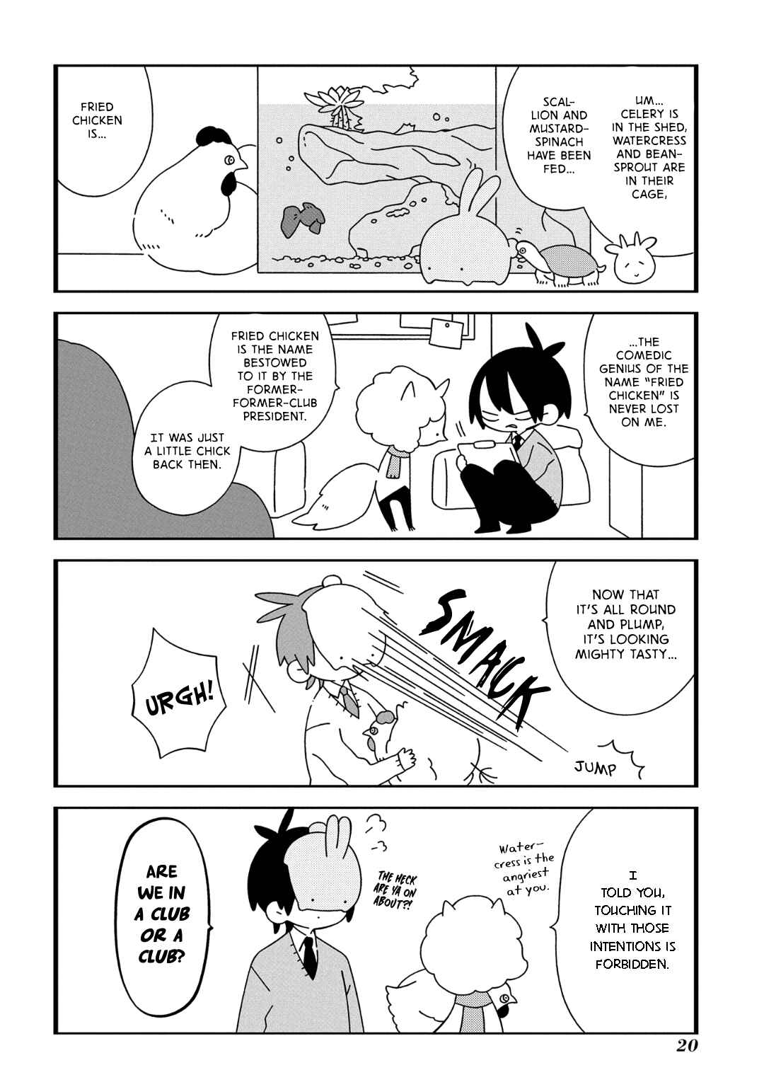 Page 7 Chapter 2 Tsuchi no Shita de Matsu
