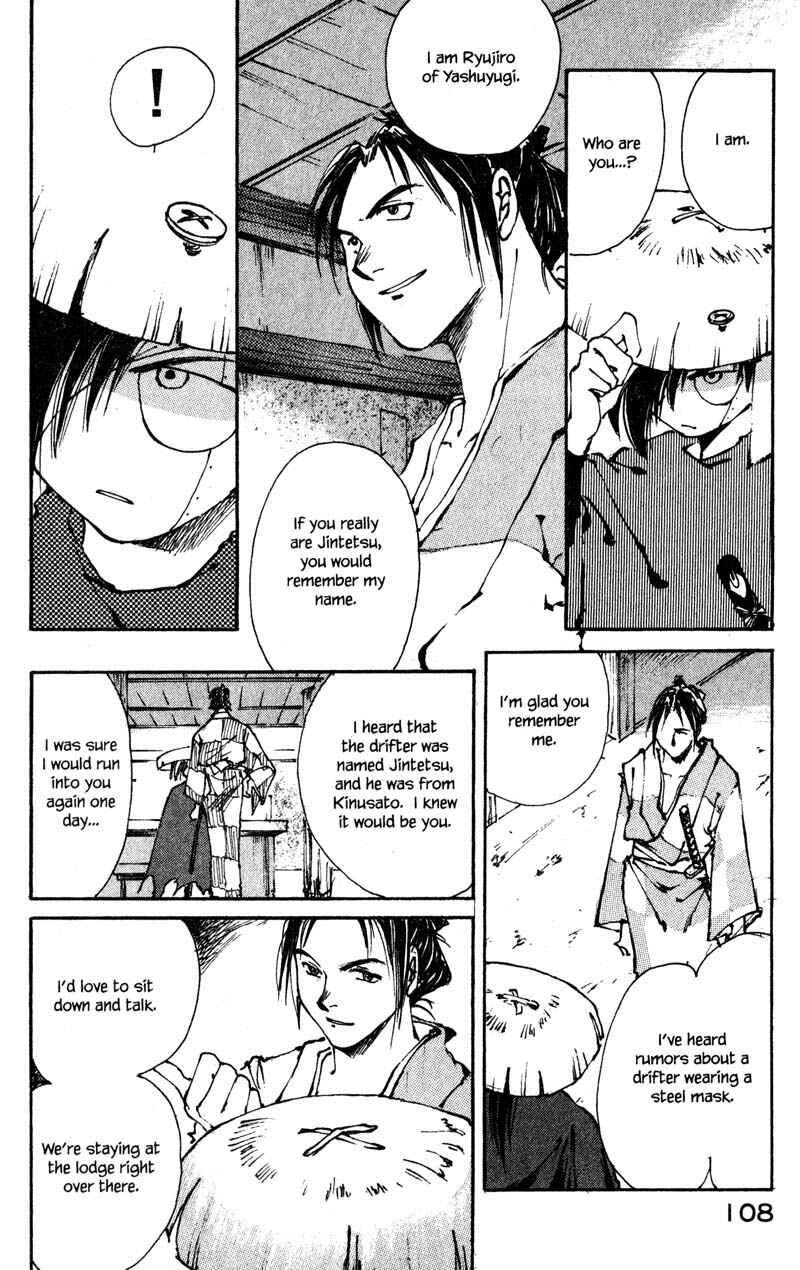 Page 16 Chapter 6.1 KUROGANE