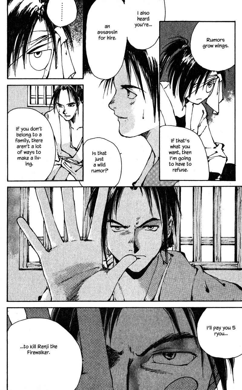Page 20 Chapter 6.1 KUROGANE