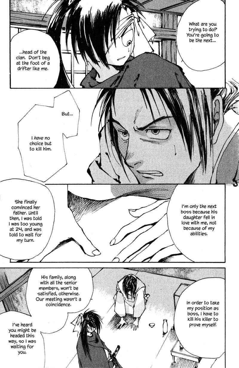 Page 23 Chapter 6.1 KUROGANE