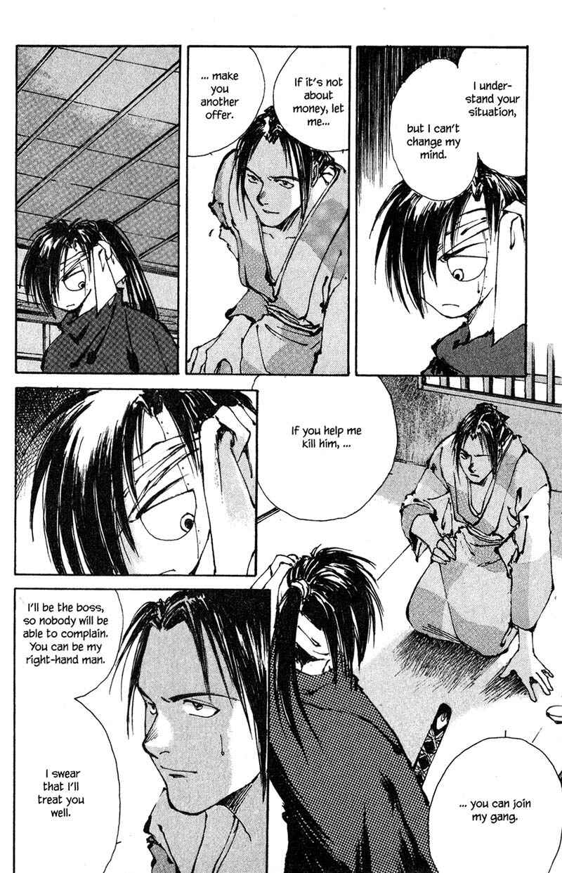 Page 24 Chapter 6.1 KUROGANE