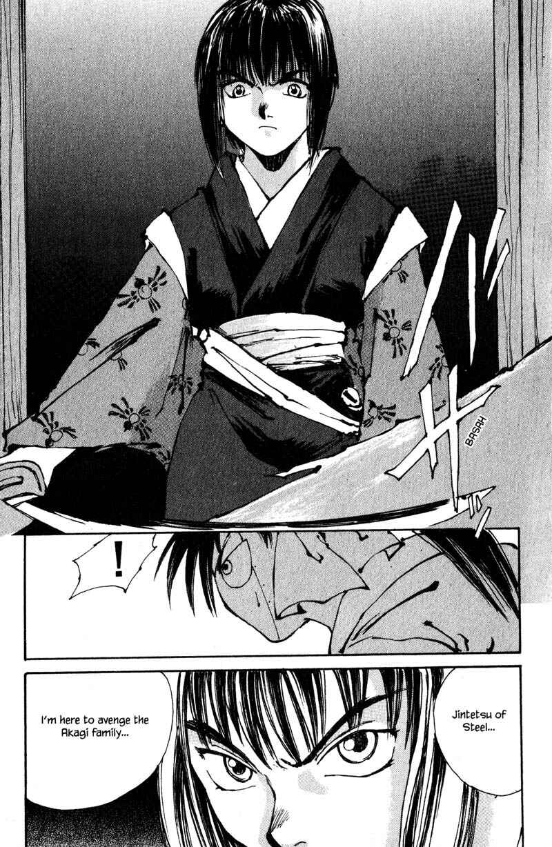 Page 29 Chapter 6.1 KUROGANE