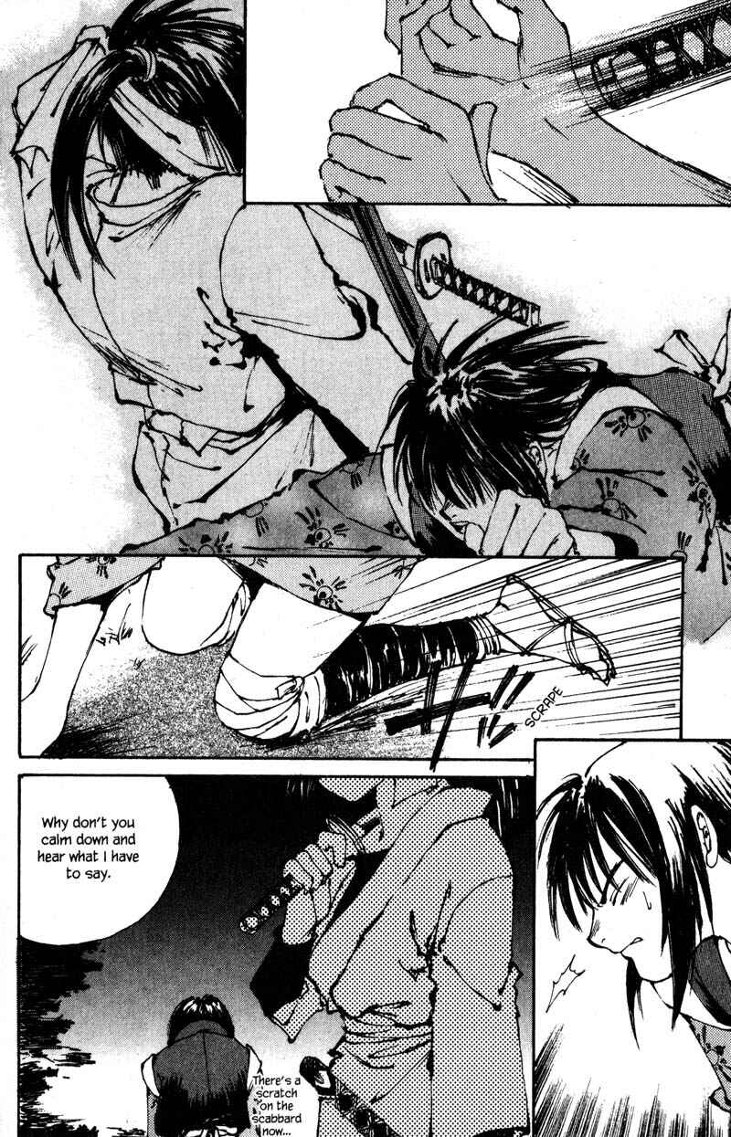 Page 34 Chapter 6.1 KUROGANE