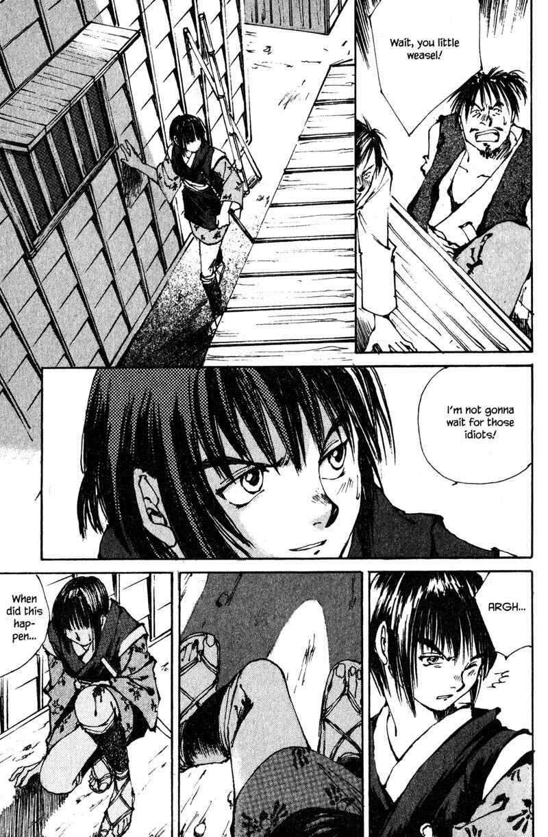 Page 7 Chapter 6.1 KUROGANE