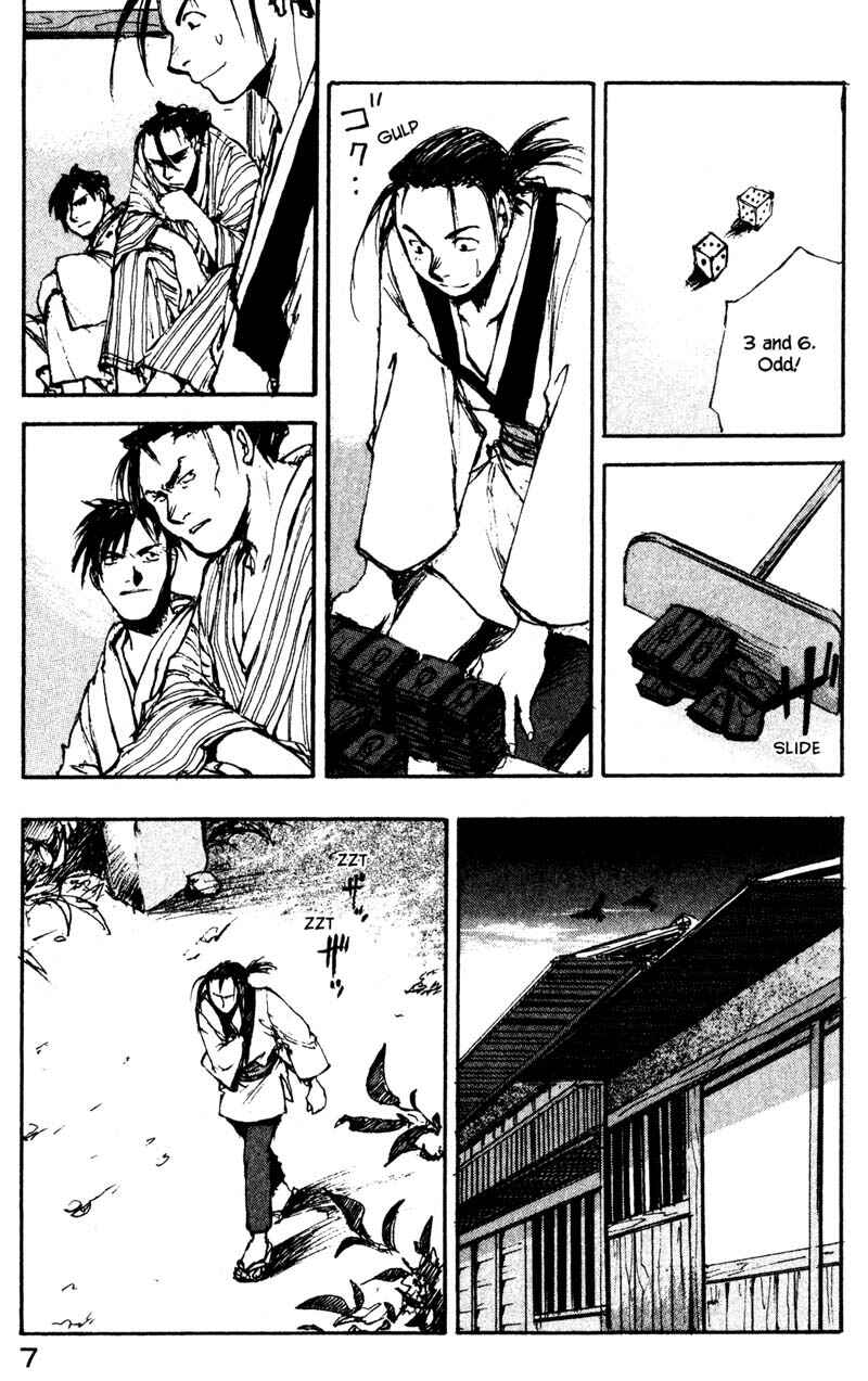 Page 13 Chapter 10.1 KUROGANE