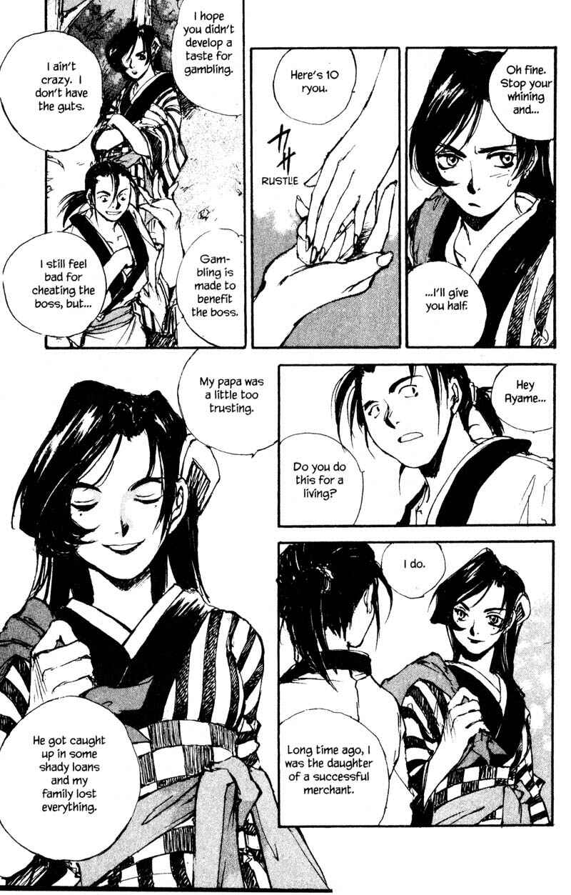 Page 17 Chapter 10.1 KUROGANE