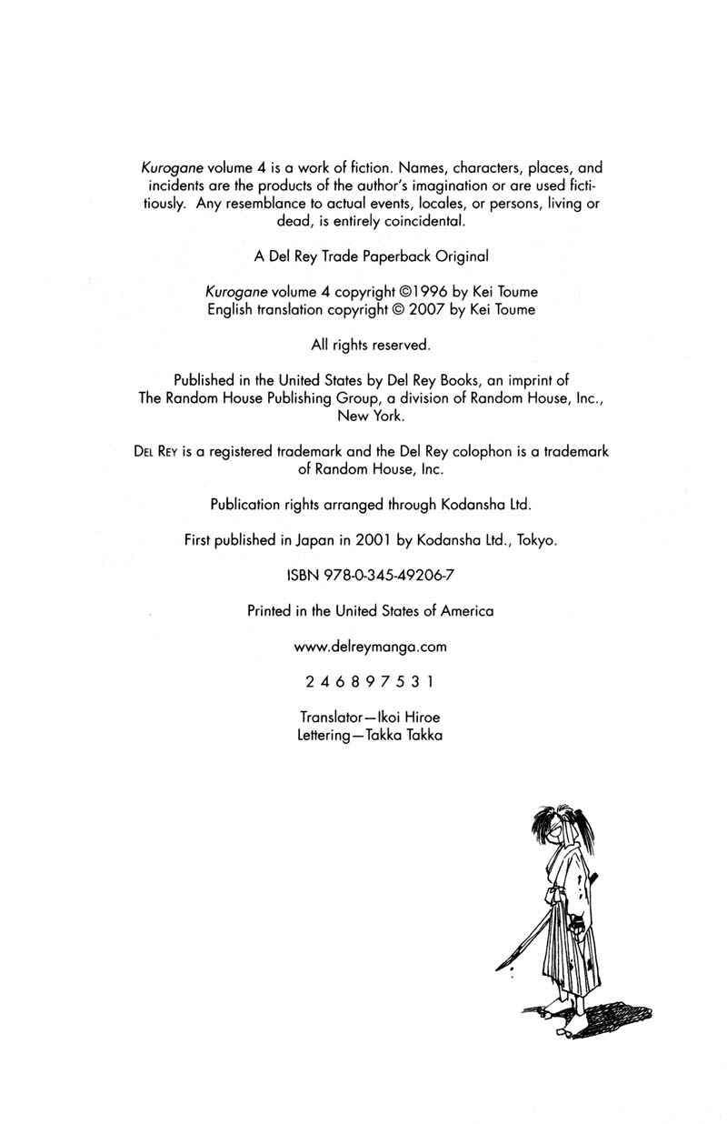 Page 2 Chapter 10.1 KUROGANE