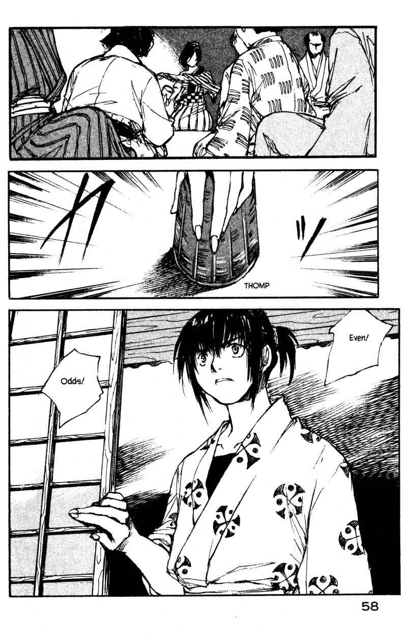 Page 12 Chapter 10.3 KUROGANE