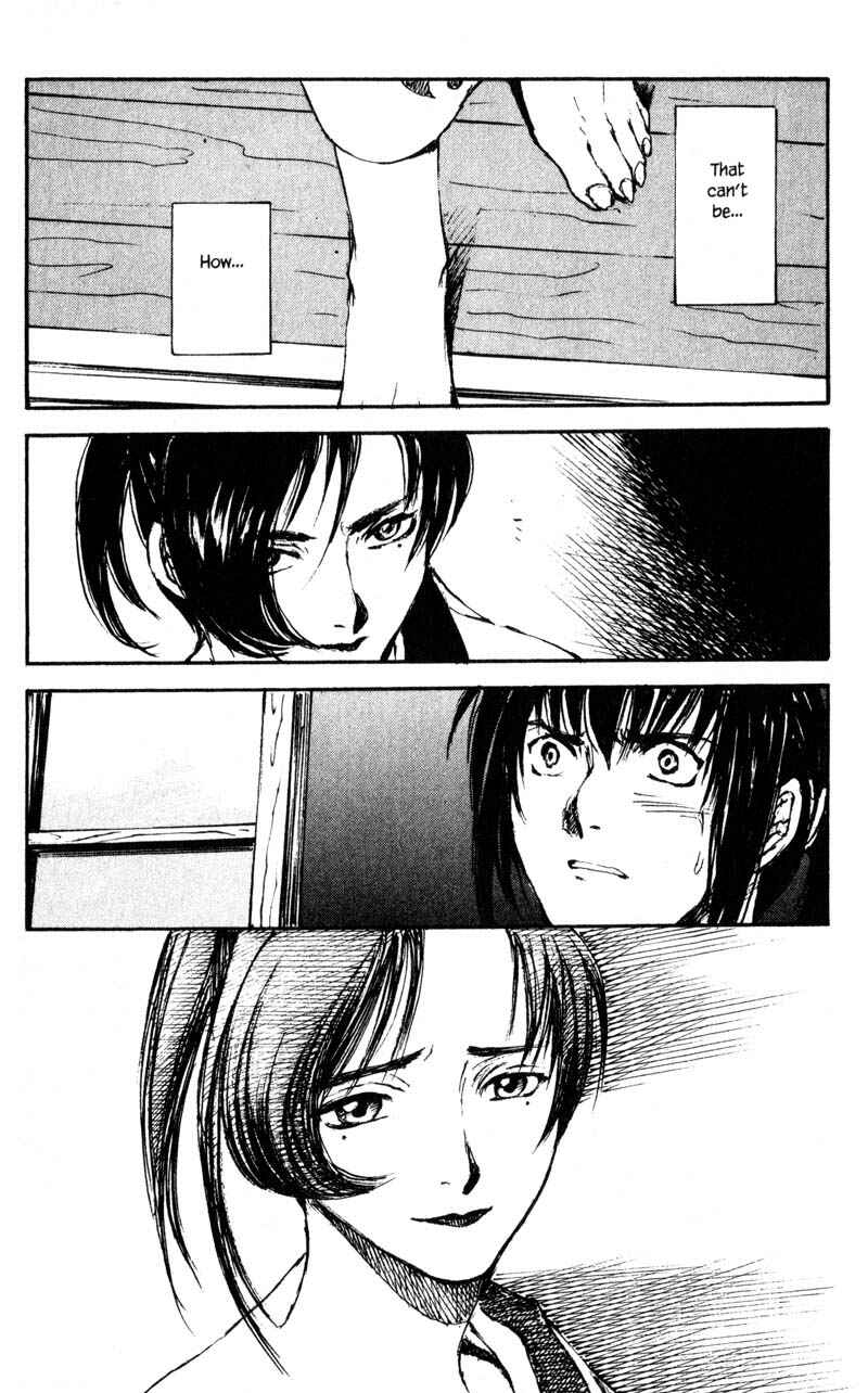 Page 14 Chapter 10.3 KUROGANE