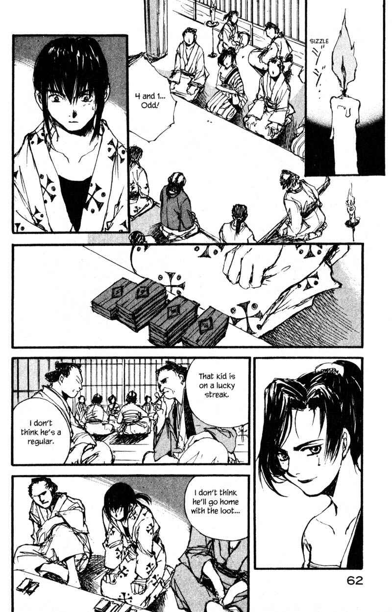 Page 16 Chapter 10.3 KUROGANE