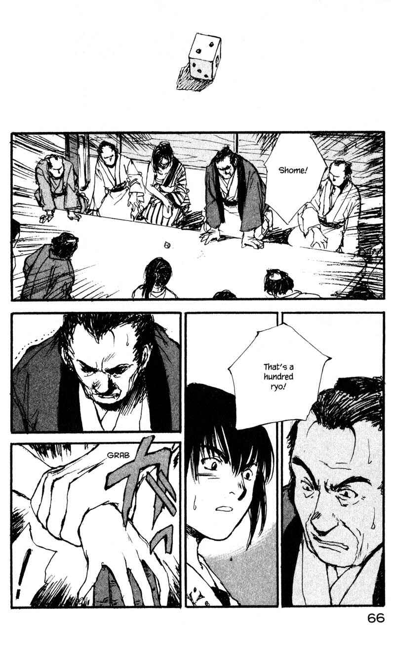 Page 20 Chapter 10.3 KUROGANE