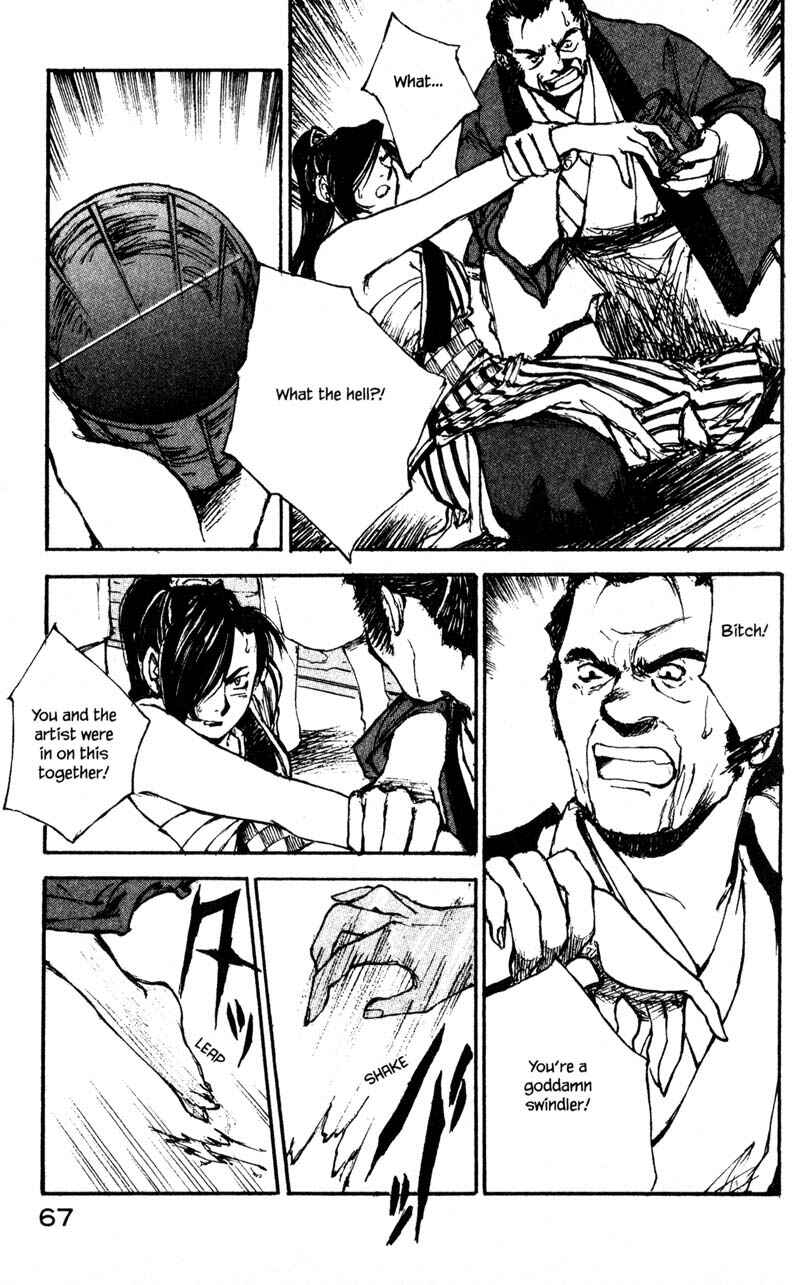 Page 21 Chapter 10.3 KUROGANE