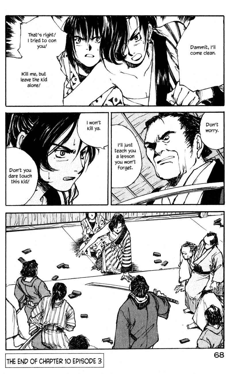 Page 22 Chapter 10.3 KUROGANE
