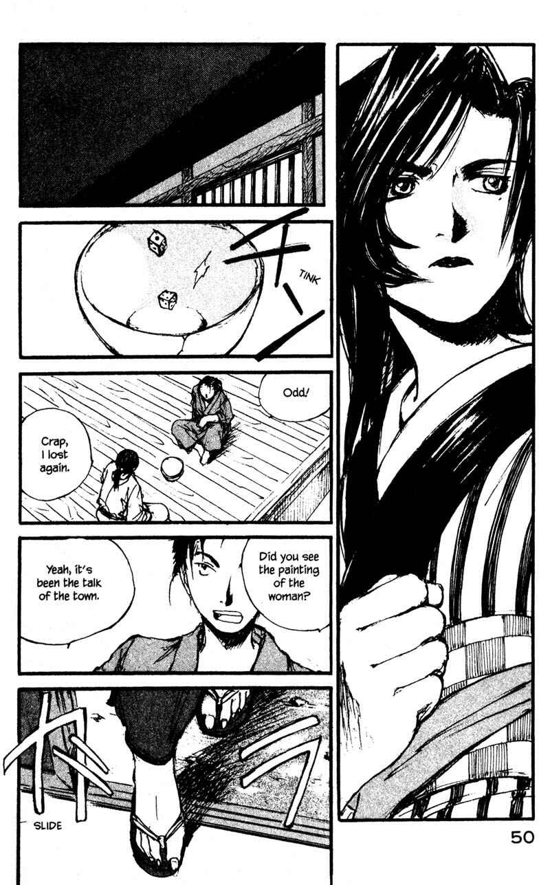 Page 4 Chapter 10.3 KUROGANE