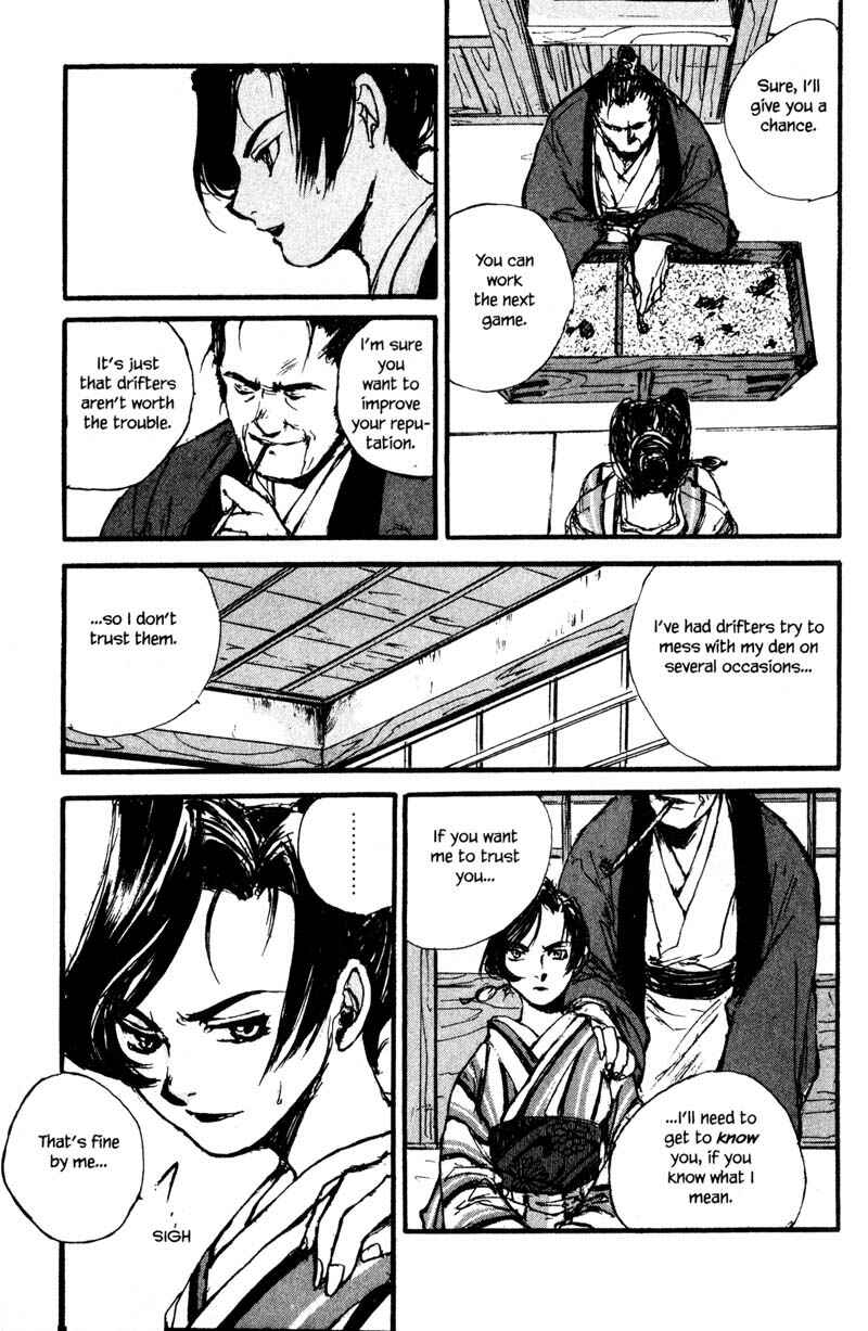 Page 7 Chapter 10.3 KUROGANE