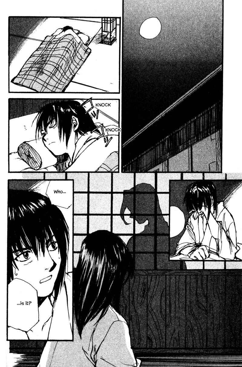 Page 8 Chapter 10.3 KUROGANE