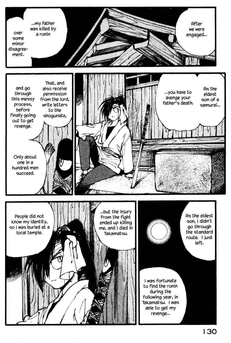 Page 12 Chapter 11.2 KUROGANE
