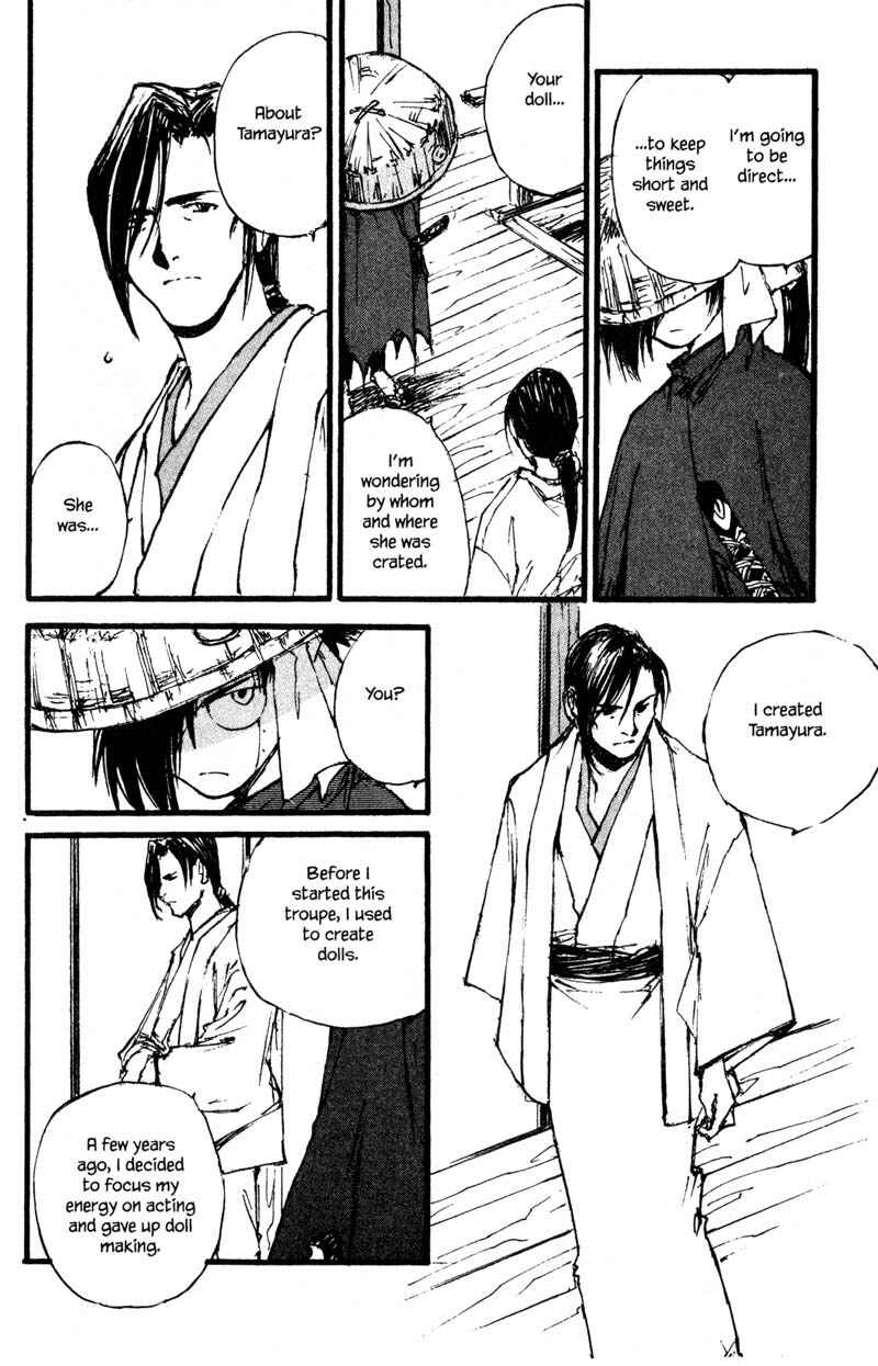 Page 6 Chapter 11.2 KUROGANE