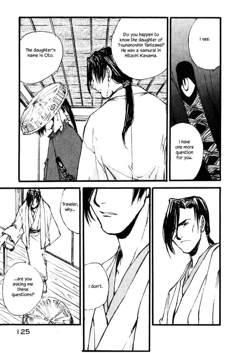 Page 7 Chapter 11.2 KUROGANE