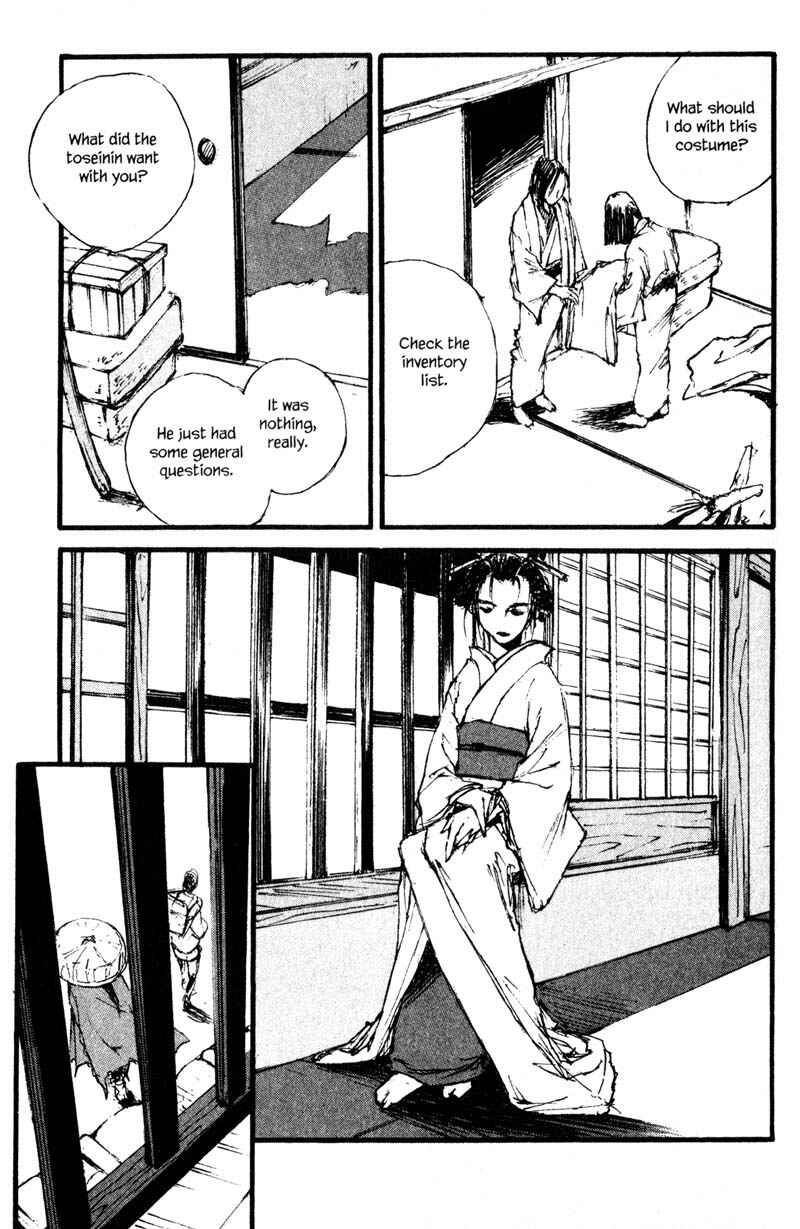 Page 9 Chapter 11.2 KUROGANE