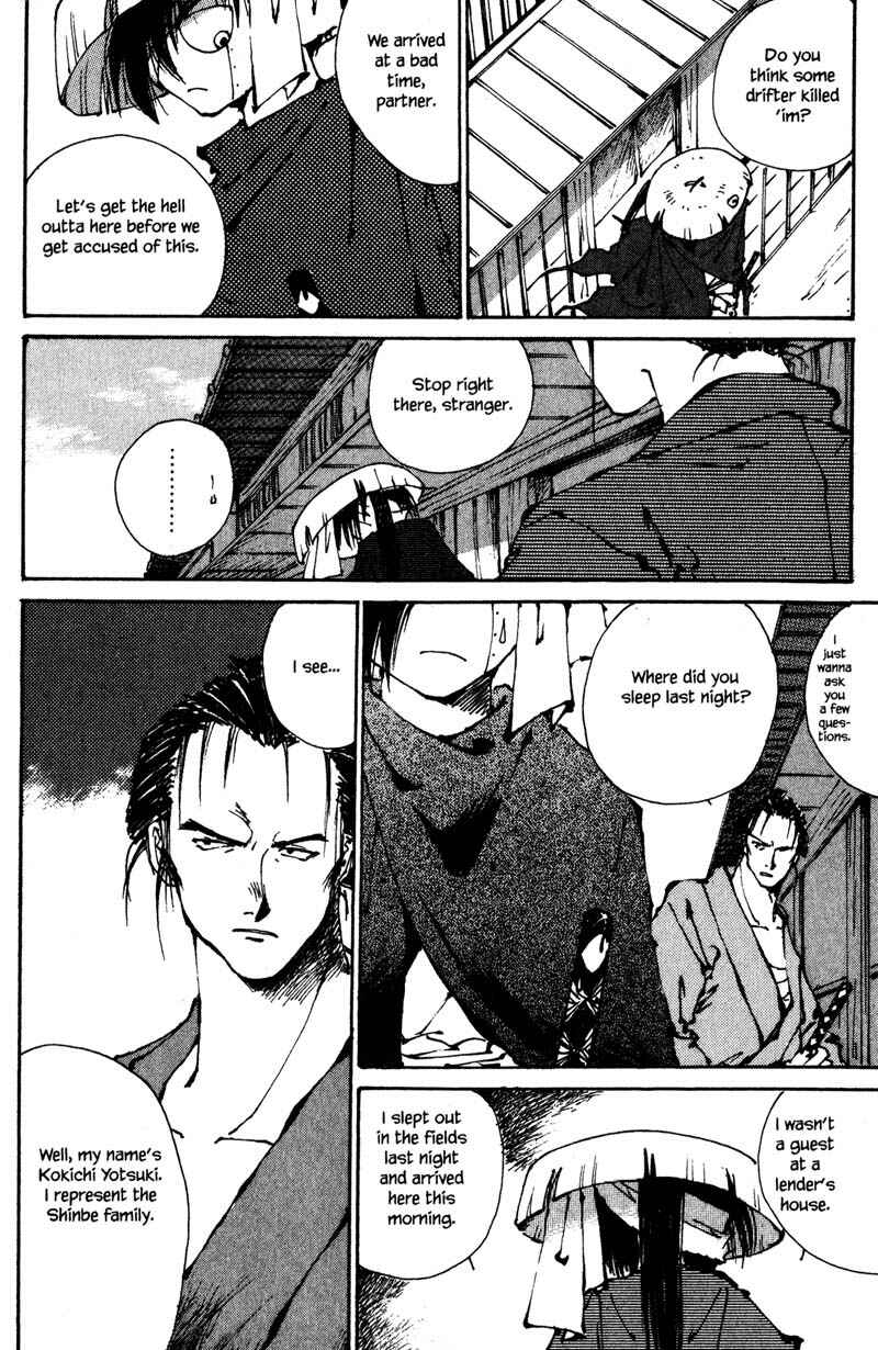 Page 13 Chapter 4 KUROGANE