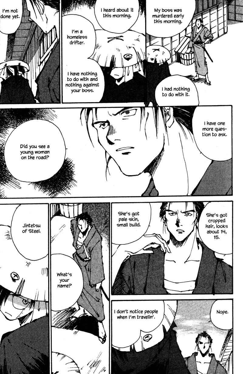 Page 14 Chapter 4 KUROGANE