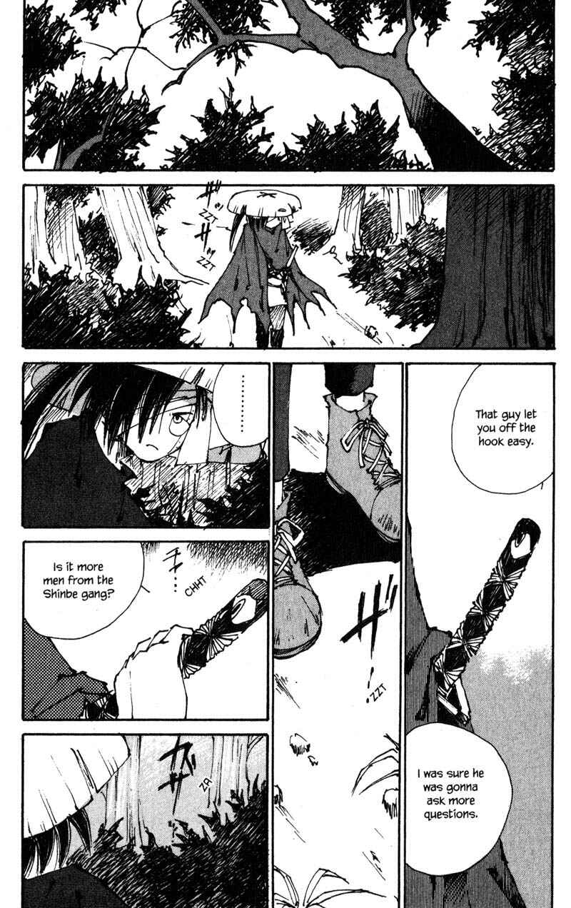 Page 15 Chapter 4 KUROGANE