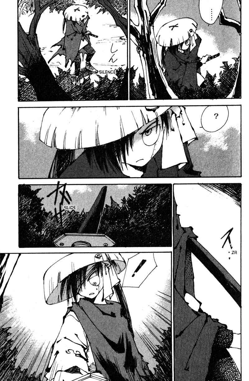 Page 16 Chapter 4 KUROGANE