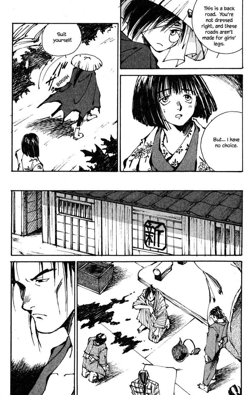 Page 21 Chapter 4 KUROGANE