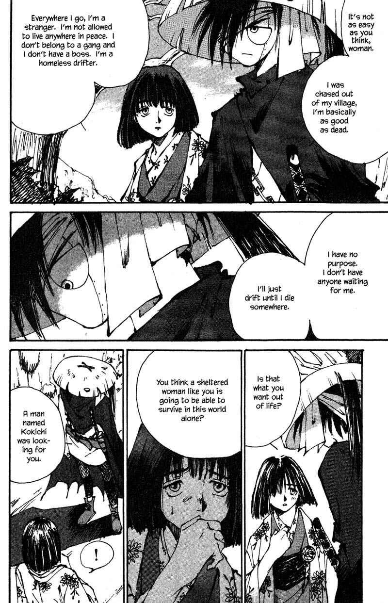 Page 31 Chapter 4 KUROGANE