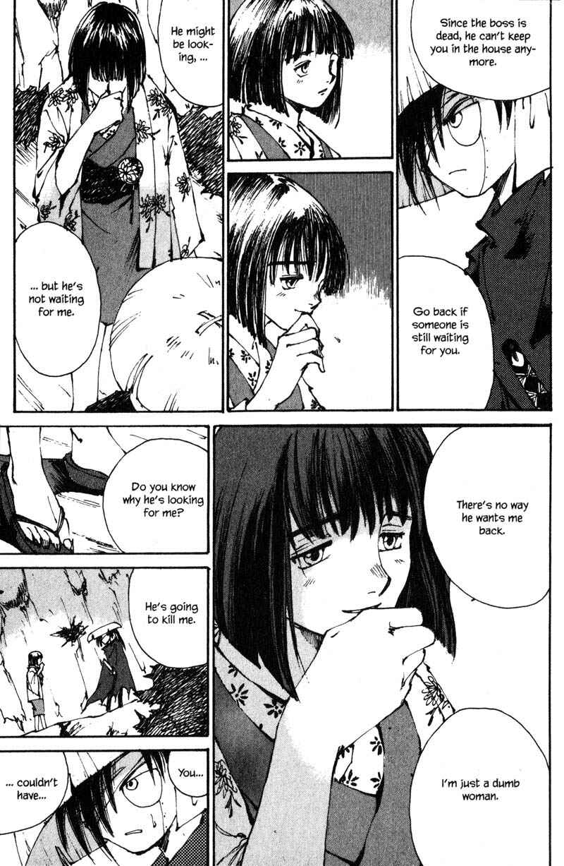 Page 32 Chapter 4 KUROGANE
