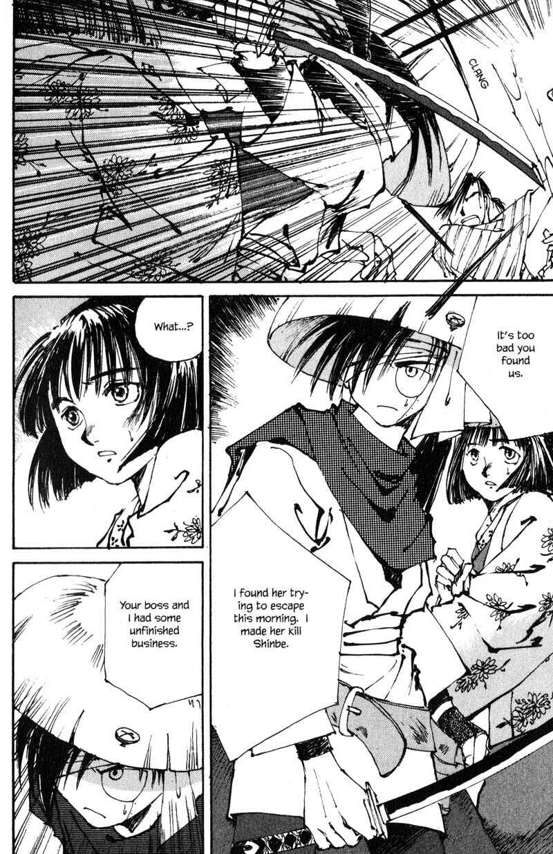 Page 37 Chapter 4 KUROGANE