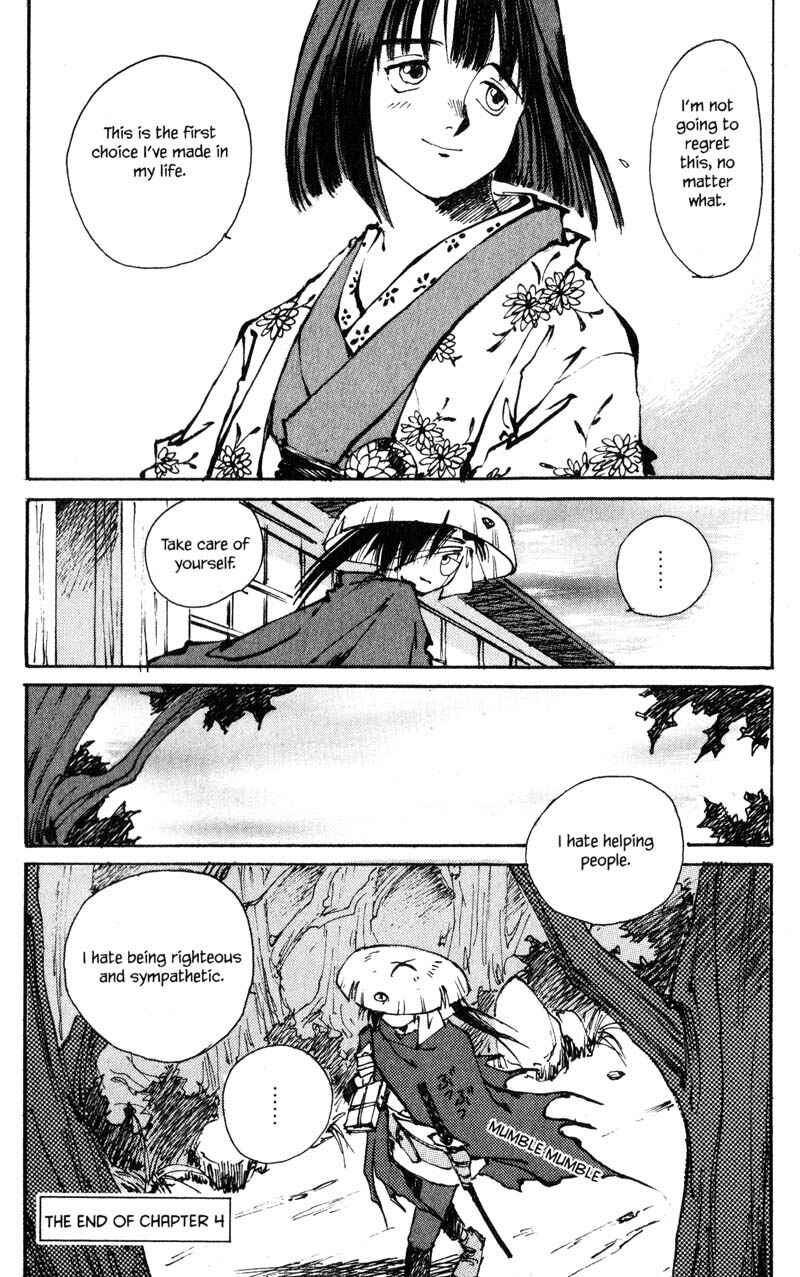 Page 43 Chapter 4 KUROGANE